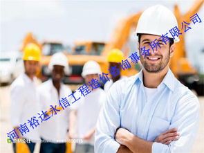 河南裕達永信 專業的工程造價咨詢、裝修與資產評估服務