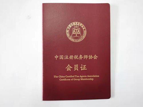 四川峨眉山市水產(chǎn)行業(yè)資產(chǎn)評估報價合理，就找中天資產(chǎn)評估
