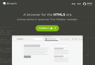 網頁設計的優秀助攻 20款不容錯過的HTML5工具