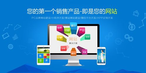 如何實(shí)現(xiàn)企業(yè)網(wǎng)站設(shè)計(jì)與直播帶貨的聯(lián)動(dòng) 竟然如此