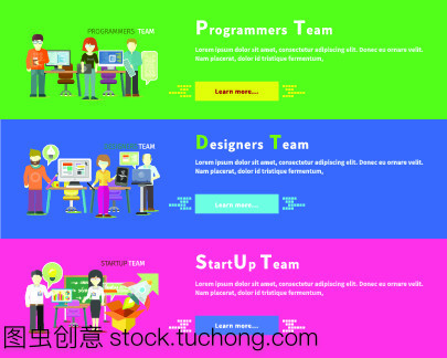 創業團隊的人群體扁平化。程序員團隊的人。編程和計算機程序員,開發和代碼。設計師團隊。平面設計,網頁設計師,建筑師和團隊合作