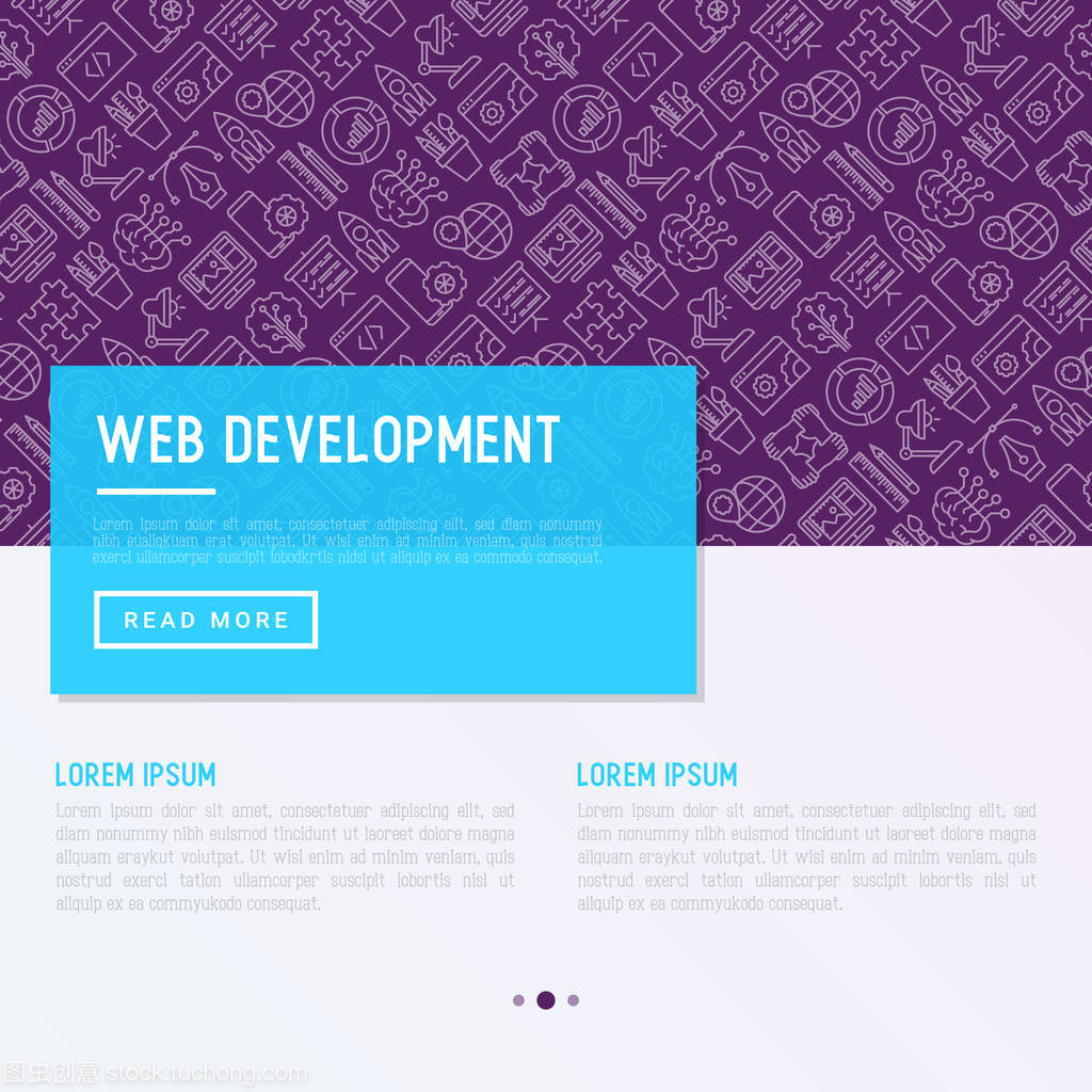 具有細線圖標的 Web 開發概念