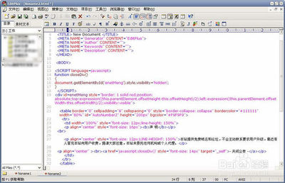 忻州網絡公司【忻州網站建設】忻州微信公眾號開發多少錢、忻州小程序制作價格、忻州開淘寶店裝修運營、忻州400電話申請開通、忻州網頁設計費用、忻州網站制作推廣