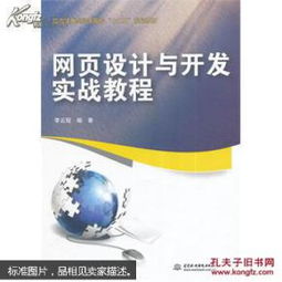 計算機(jī)類圖書 互聯(lián)網(wǎng)人必讀書籍 計算機(jī)書籍推薦 產(chǎn)品類書籍 編程入門書籍 運(yùn)營類書籍 營銷類書籍
