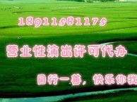 網(wǎng)頁設(shè)計服務(wù)公司 網(wǎng)頁制作 設(shè)計網(wǎng)頁 列表網(wǎng)