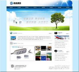 網(wǎng)頁美工及設(shè)計 wangwensin 零傭金開發(fā)資源平臺 認(rèn)證擔(dān)保 全程無憂