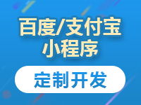 關于孵化扶持的阿里云云市場相關產品及知識介紹