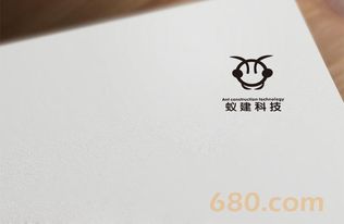 大熙logo設計案例展示