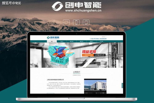 制作的小程序模板開發與定制開發區別